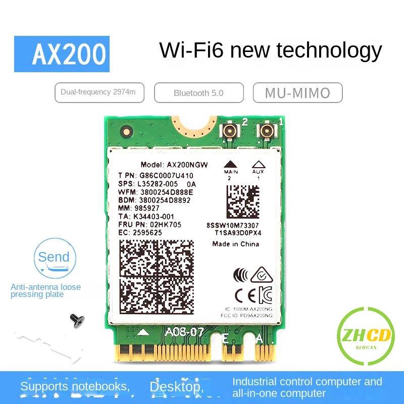  Ʈũ ī  MU-MIMO,  AX200  5.1, 802.11ac/ax, 2.4G/5Ghz ũž Ʈ AX200NGW, 3000Mbps WiFi 6